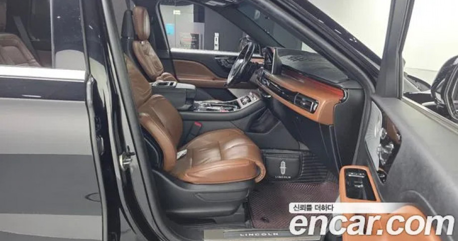 Lincoln Aviator 