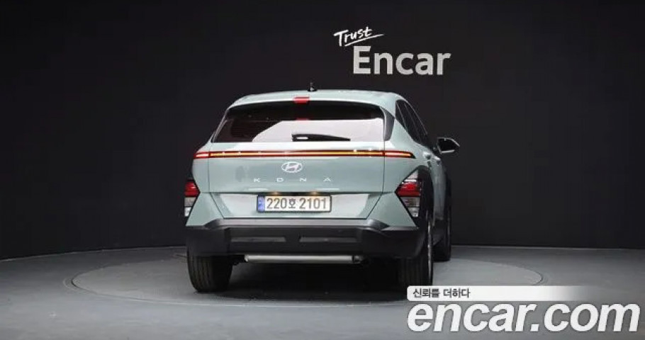 Hyundai Kona 