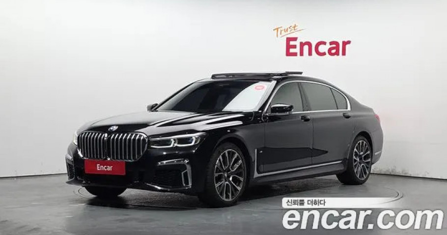 Bmw 7-Series 