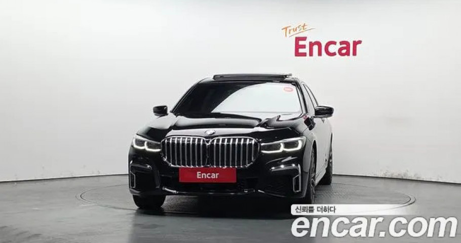 Bmw 7-Series 