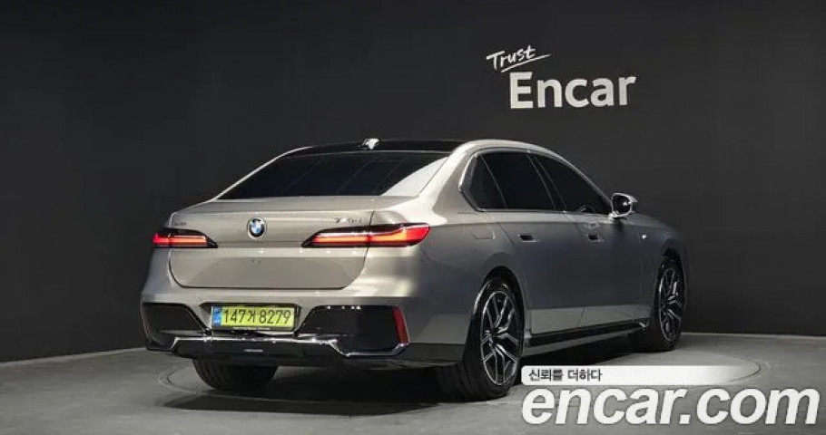 Bmw 7-Series 