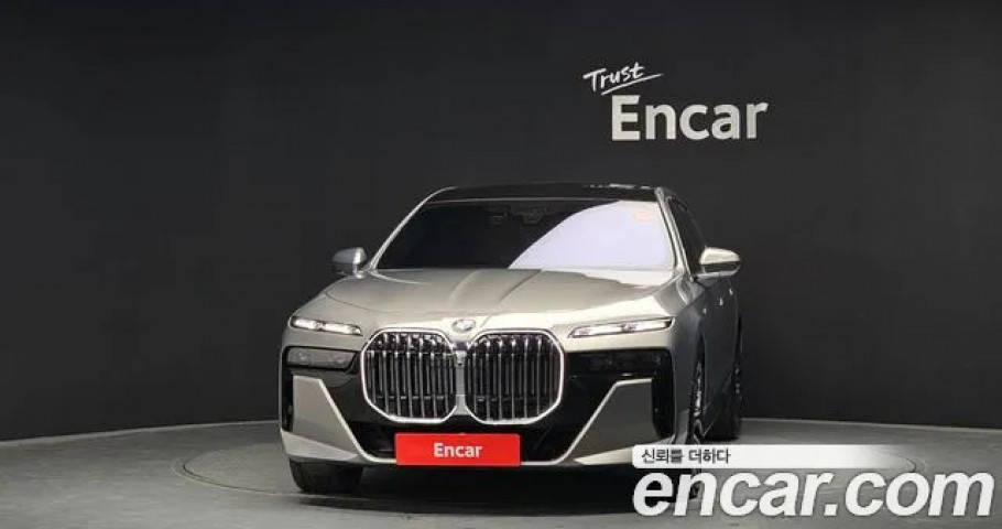Bmw 7-Series 