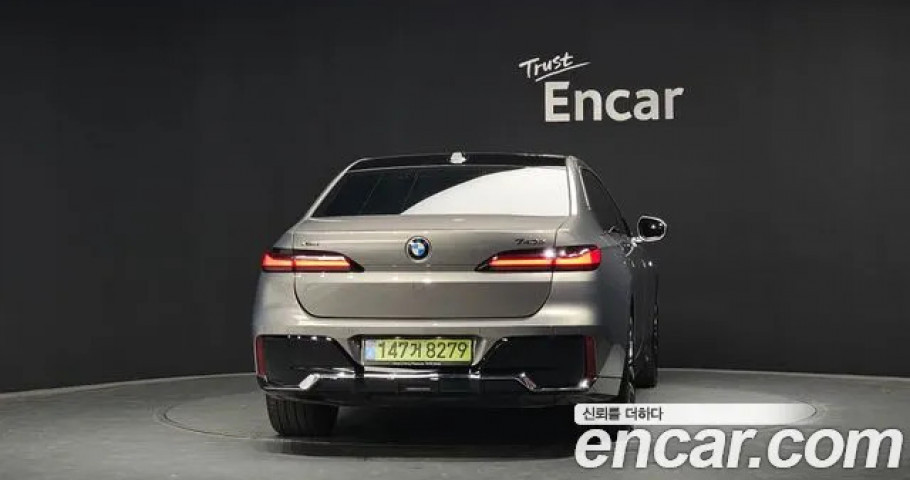 Bmw 7-Series 