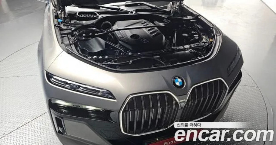 Bmw 7-Series 