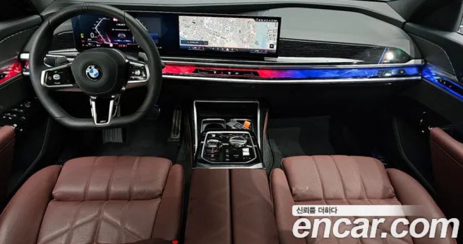 Bmw 7-Series 