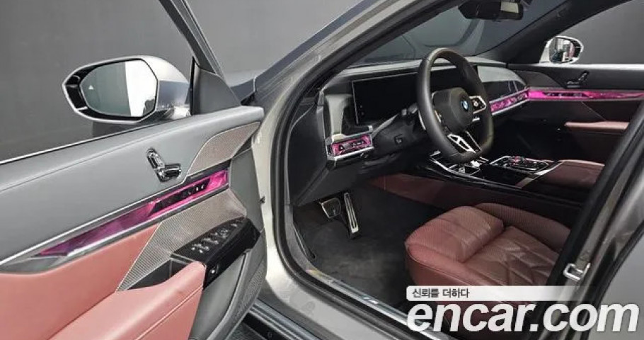 Bmw 7-Series 