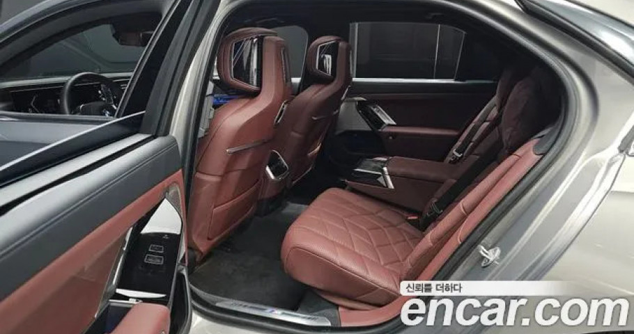 Bmw 7-Series 