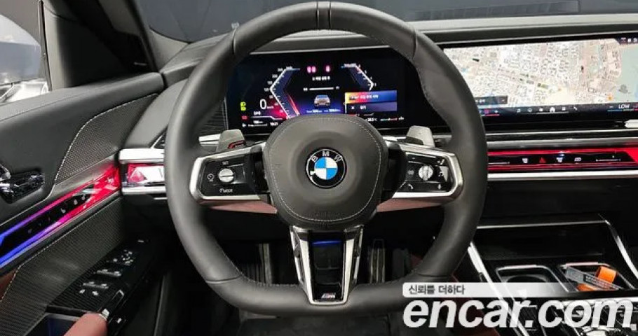 Bmw 7-Series 