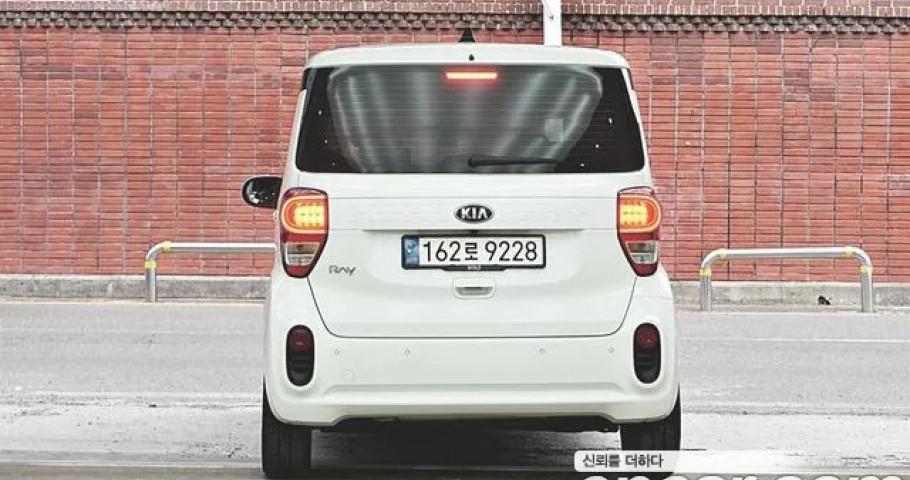 Kia Ray 