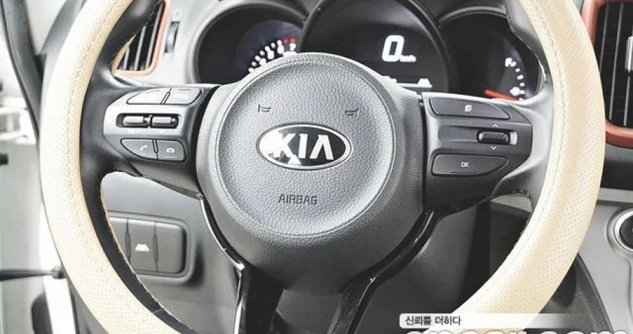 Kia Ray 