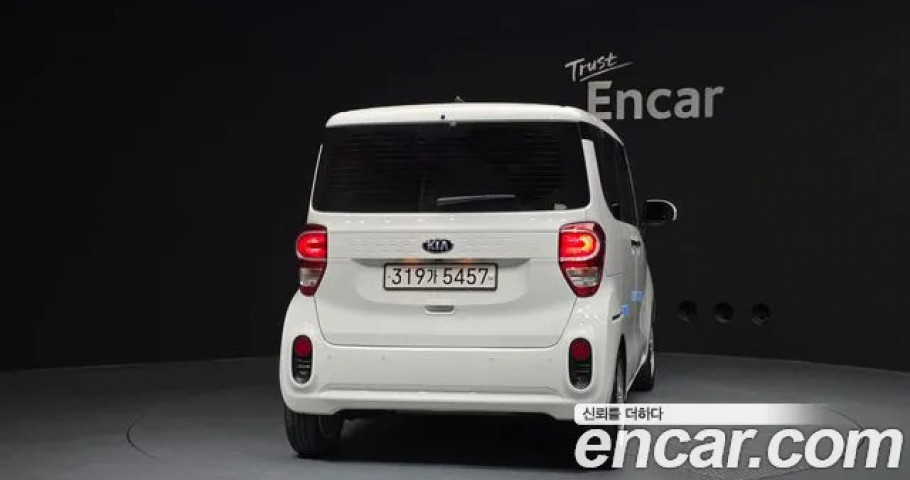 Kia Ray 