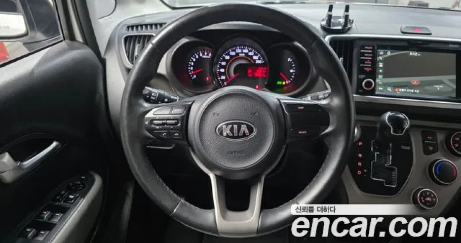 Kia Ray 