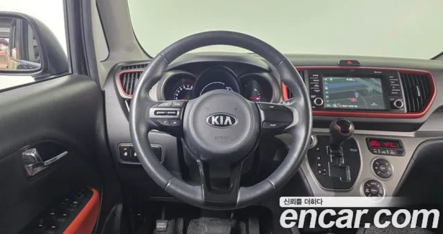 Kia Ray 