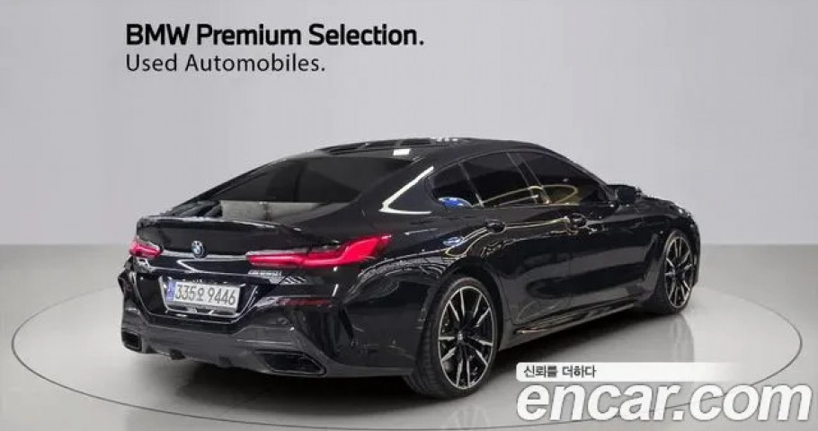 Bmw 8-Series 