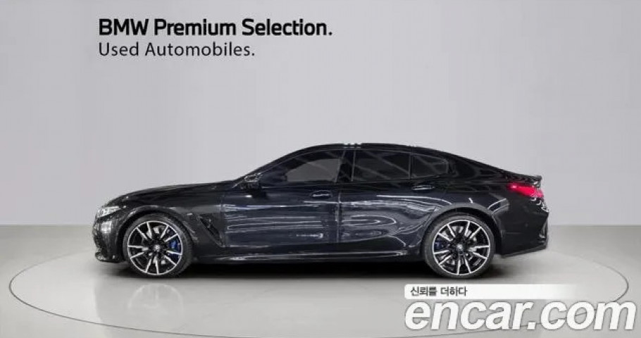 Bmw 8-Series 