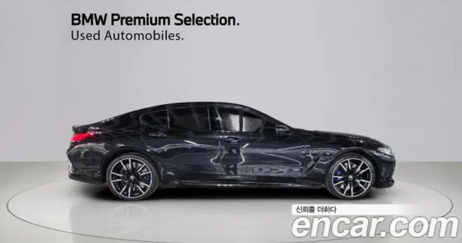 Bmw 8-Series 