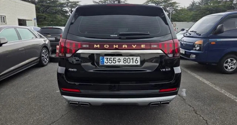 Kia Mohave 