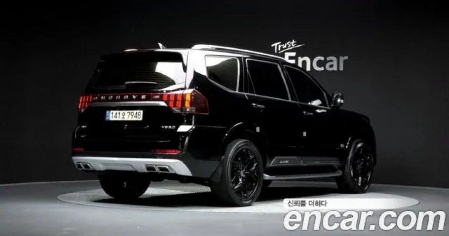 Kia Mohave 
