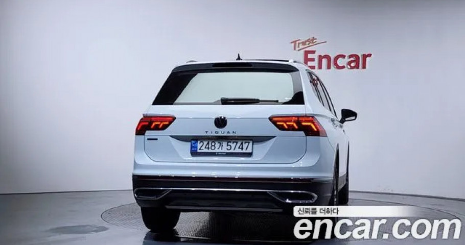 Volkswagen Tiguan 