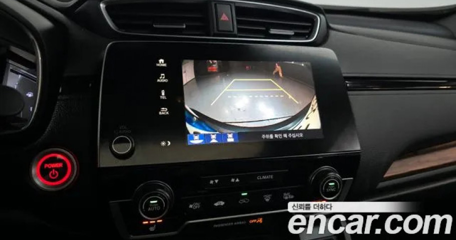 Honda Cr-V 