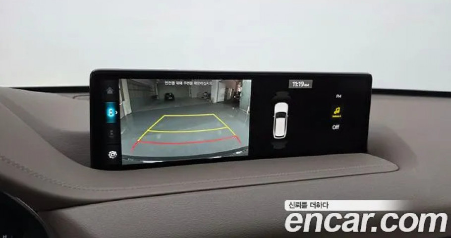 Genesis Gv80 