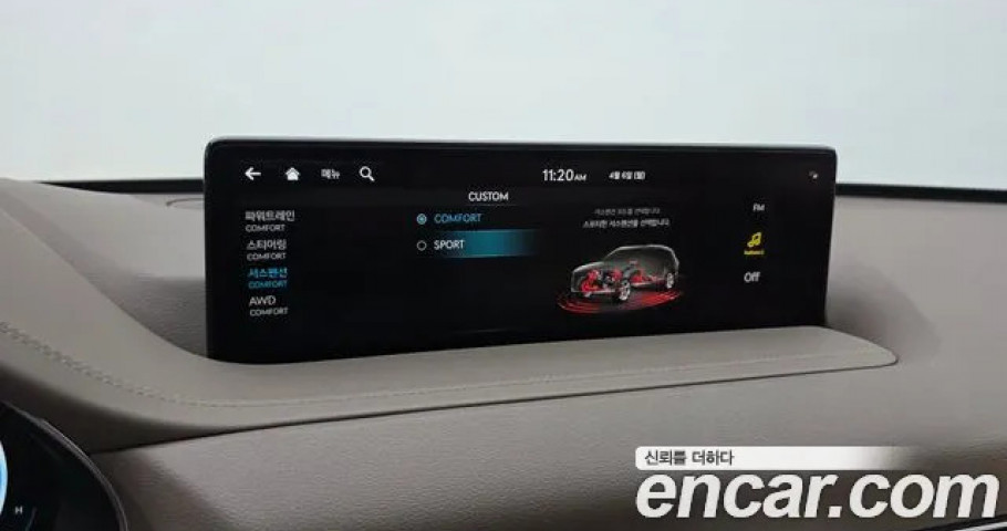 Genesis Gv80 