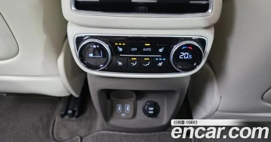 Genesis Gv80 