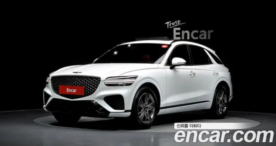 Genesis Gv70 