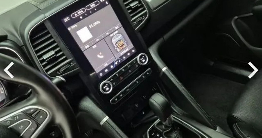 Renault Qm6 