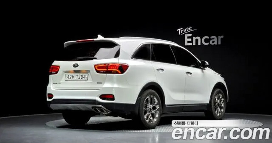 Kia Sorento 