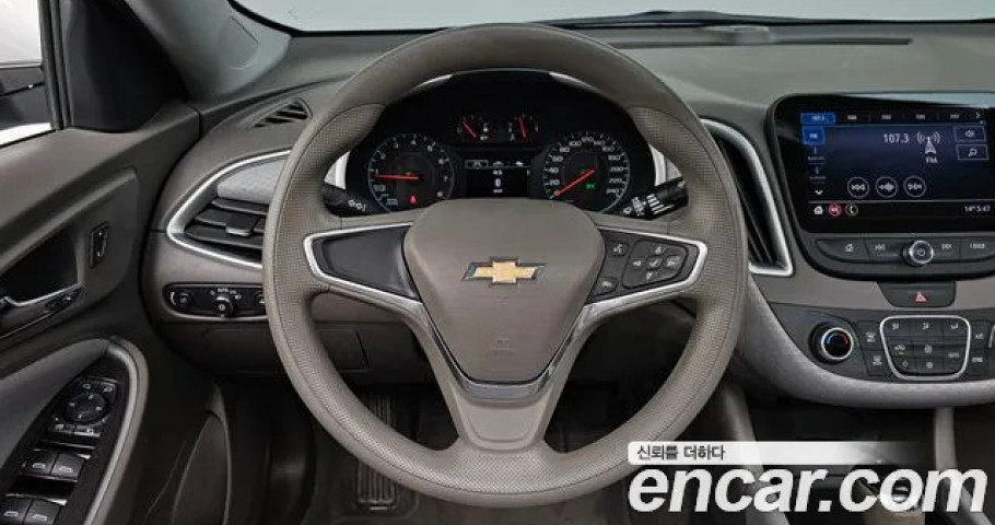 Chevrolet Malibu 