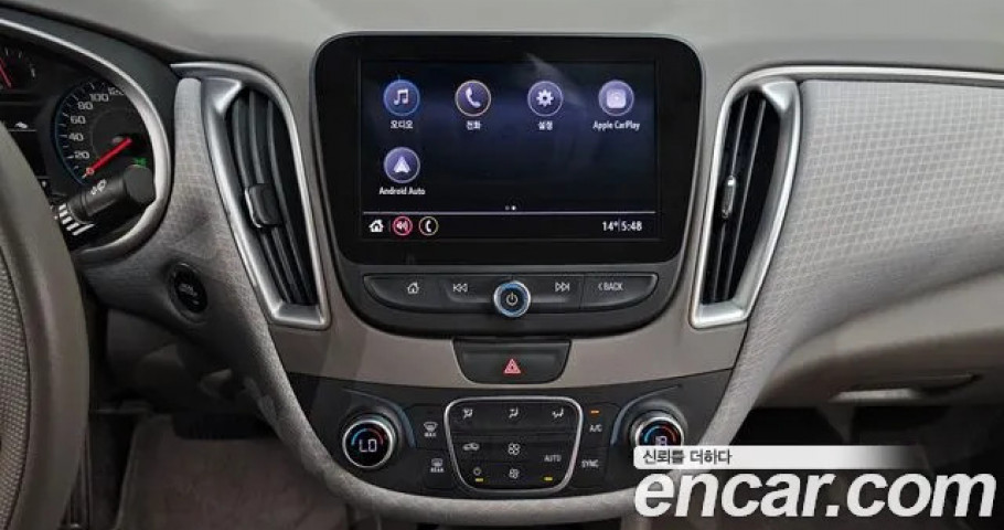 Chevrolet Malibu 