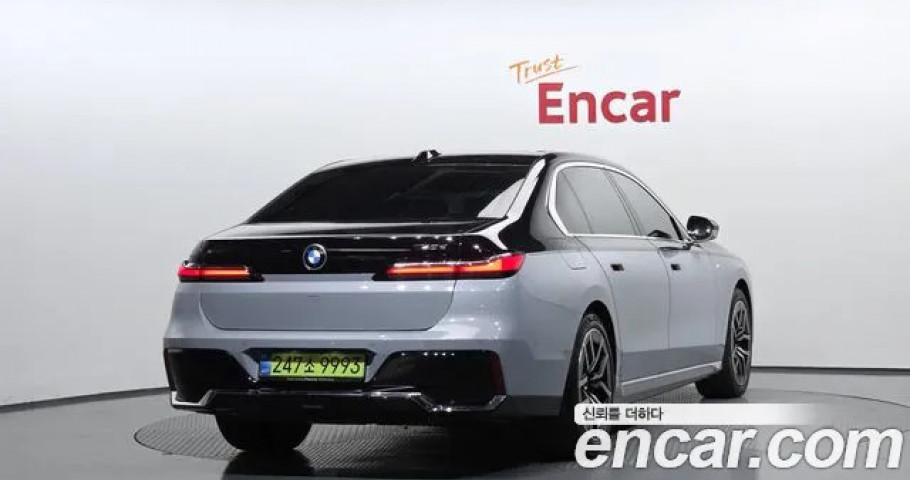 Bmw 7-Series 