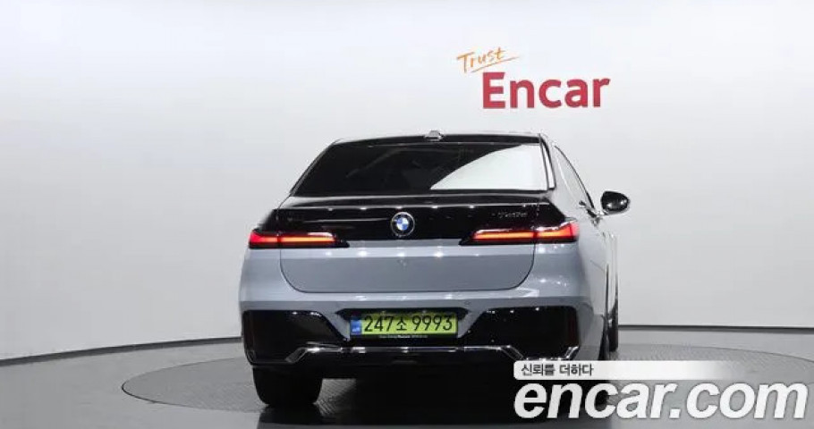Bmw 7-Series 