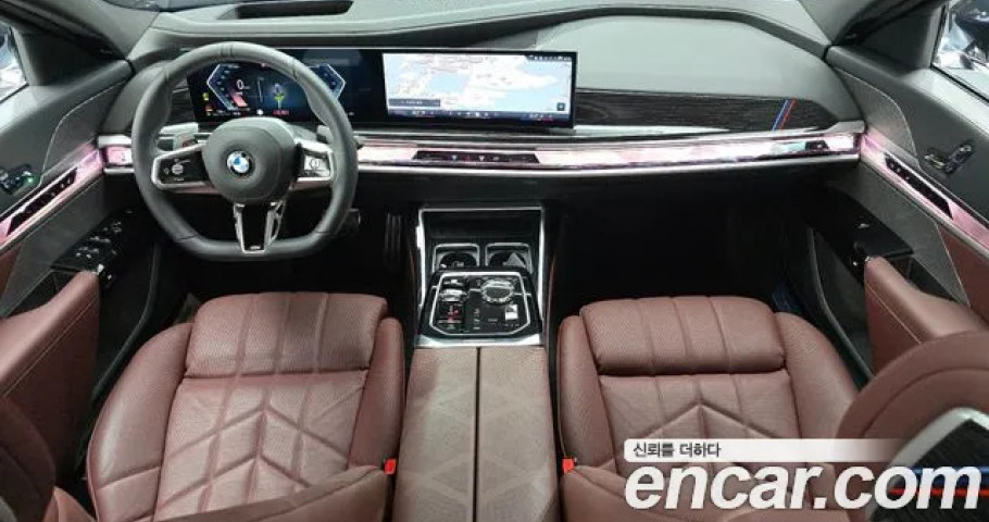 Bmw 7-Series 