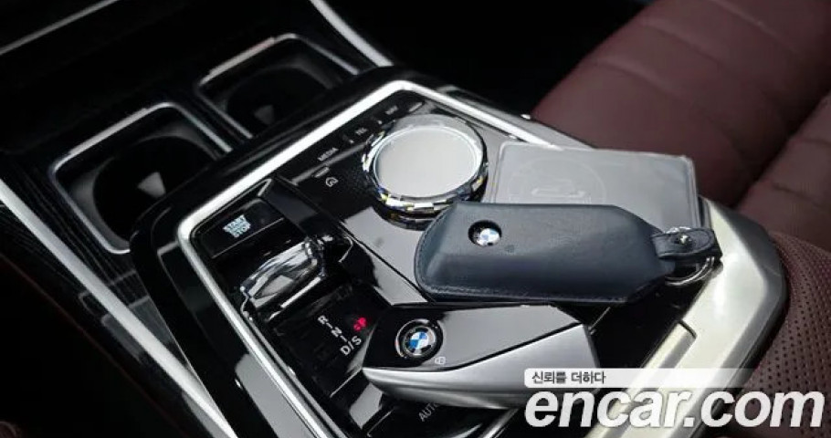 Bmw 7-Series 