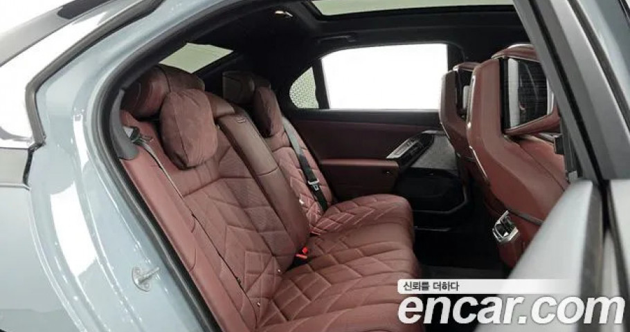 Bmw 7-Series 
