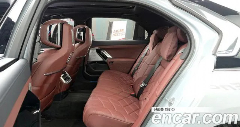 Bmw 7-Series 