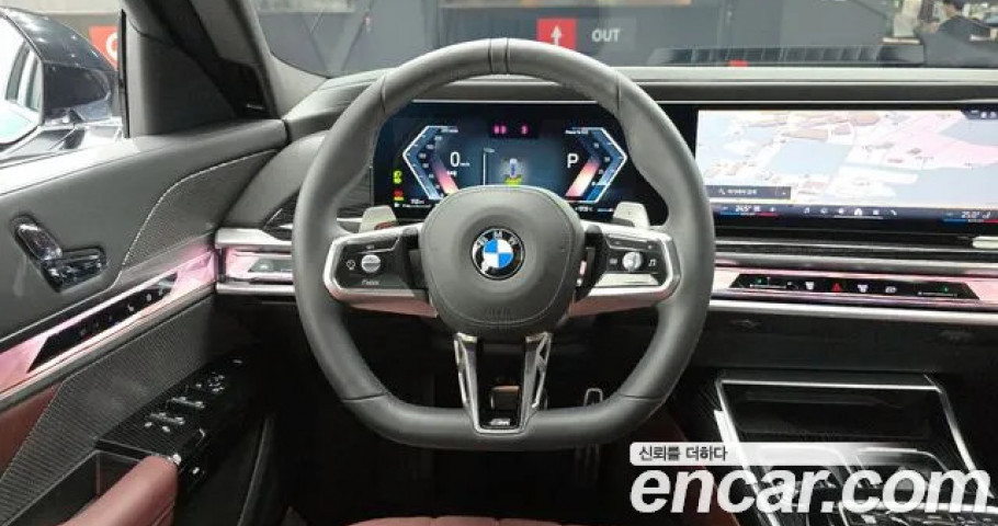 Bmw 7-Series 