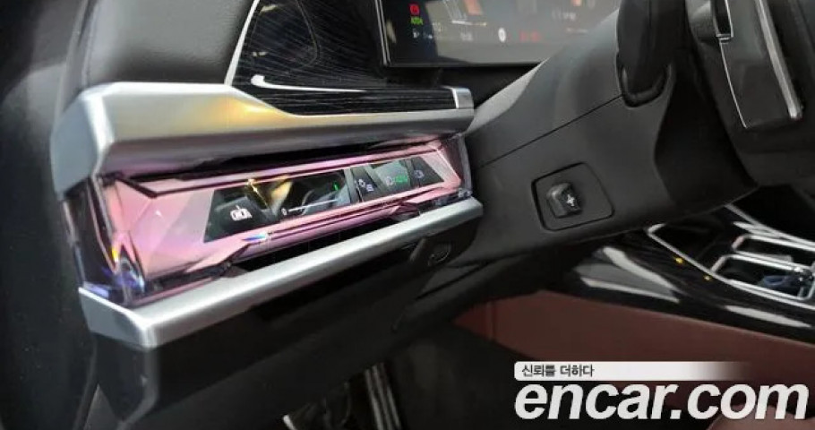 Bmw 7-Series 