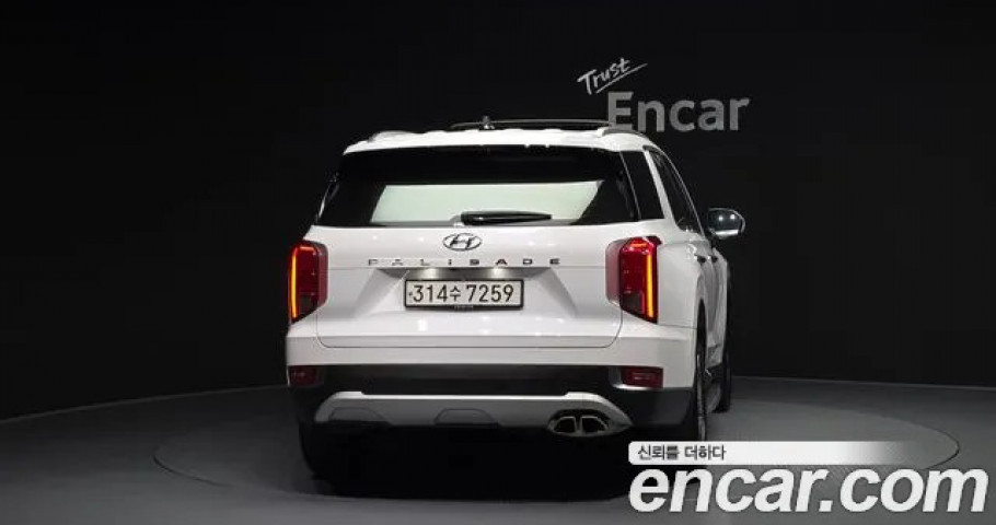 Hyundai Palisade 