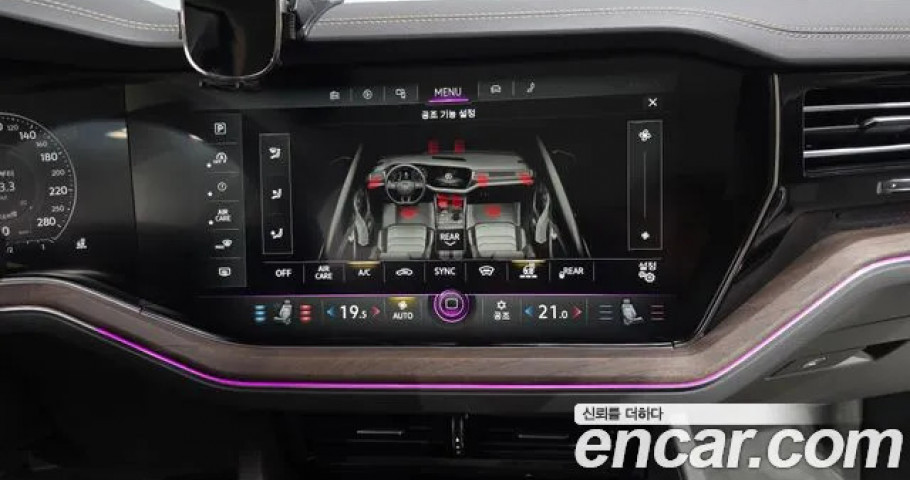 Volkswagen Touareg 