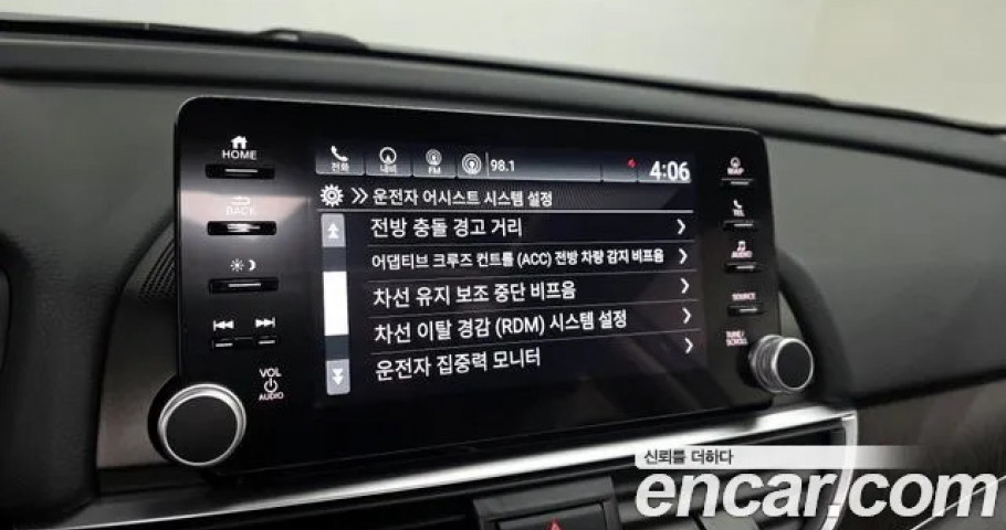 Honda Accord 
