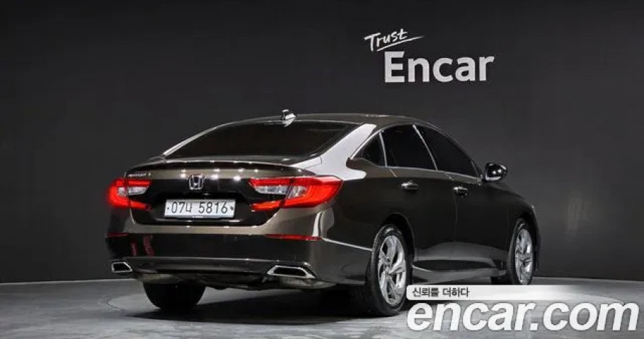 Honda Accord 
