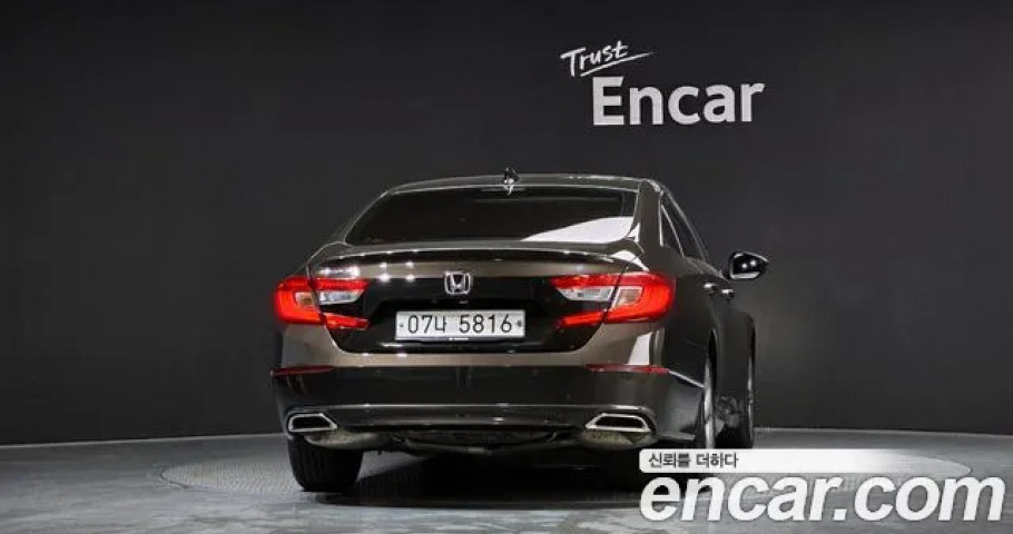Honda Accord 