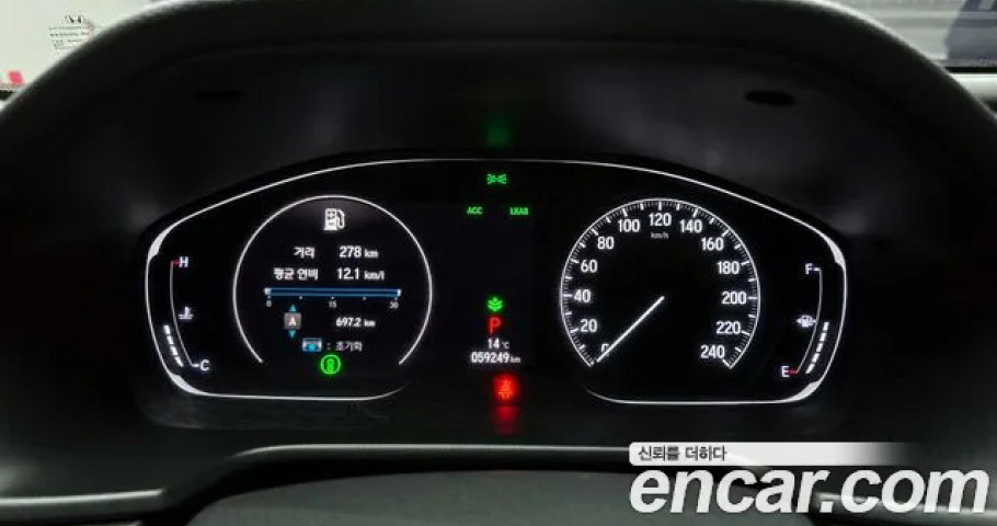Honda Accord 