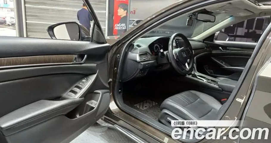 Honda Accord 