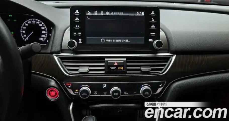 Honda Accord 