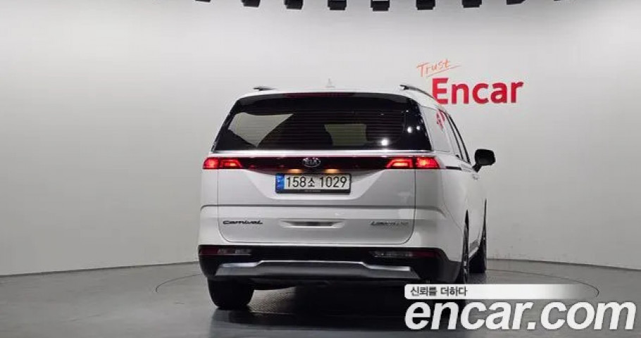 Kia Carnival 