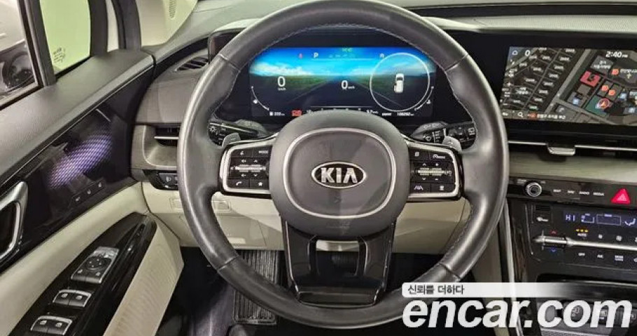 Kia Carnival 